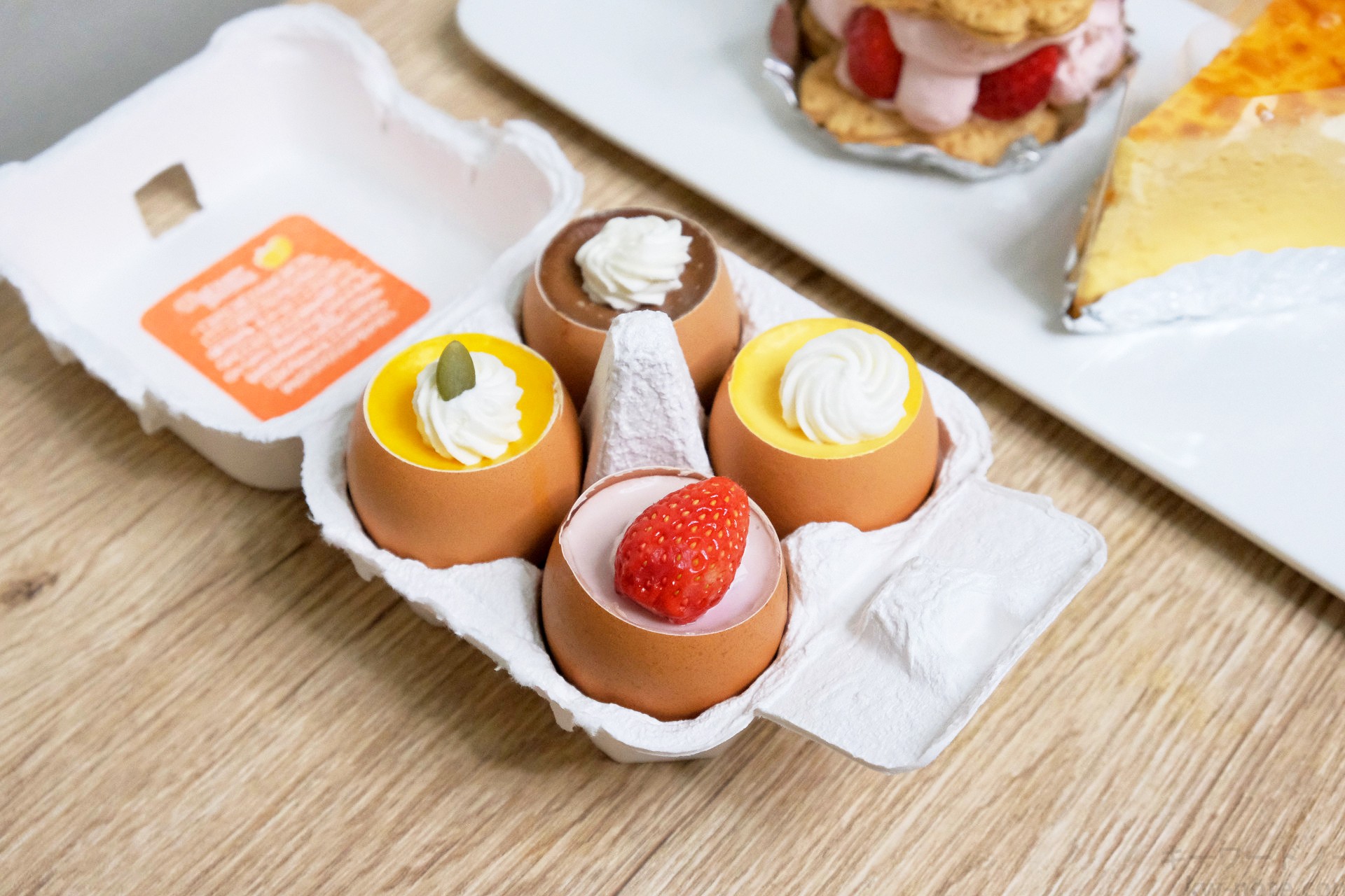 うふプリン