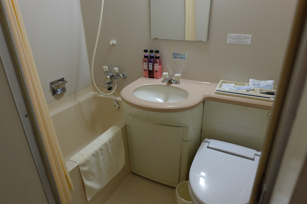 大山ロイヤルホテル 洋室ツインルーム バスルーム